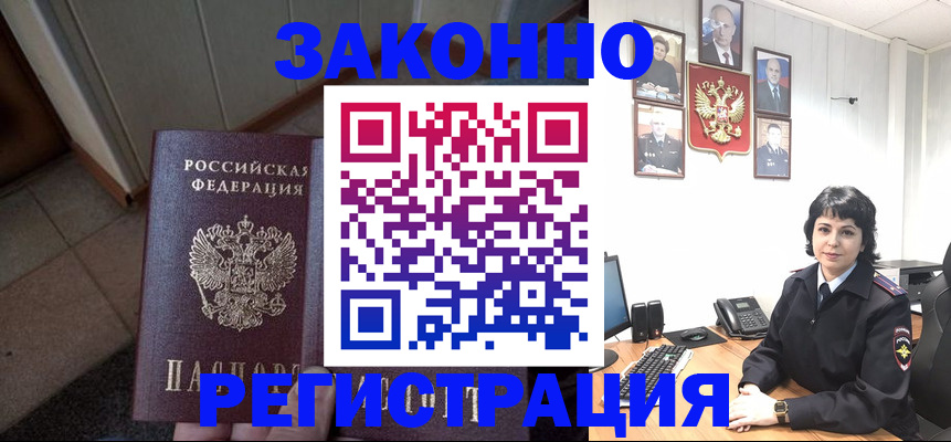 форма 3 в Бежецке